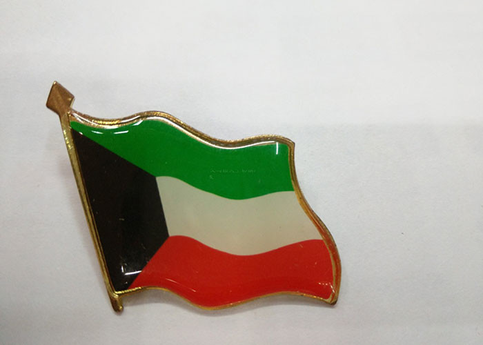 Modern Brief Style Brass Arab States Flag Breastpin / Enamel Lapel Pins