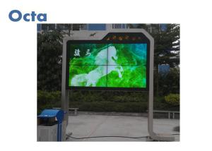 China 55'' Outdoor Digital Signage Advertising LCD Digital Signage 1000cd/M2 wholesale