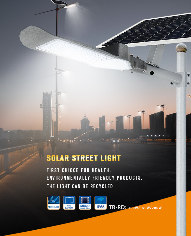 50000 Lumen Controller Separate 200w Solar Street Light