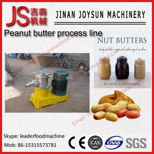 China hotsale peanut butter machine automatic stainless steel peanut butter wholesale