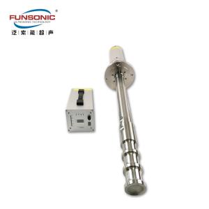 China Metallurgical Metal Solution Ultrasonic Degassing Equipment 20Khz High Power wholesale