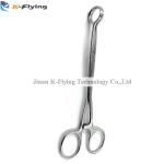 Hospital Surgical 201 304 Stainless Steel Tongue Holding Forceps Medical