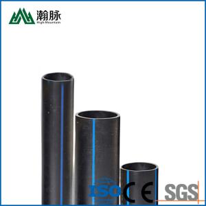 China Low Temperature Water Supply Hdpe Pipe Dn20-Dn1100mm wholesale
