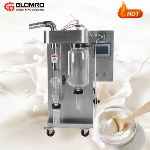 China 2000 Ml/H Stainless Steel Spray Dryer Experiment 50ml Feed 2L Mini B - 290 wholesale