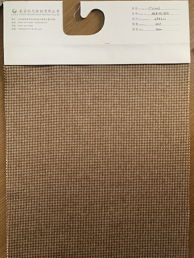 Dyed Pattern Thermal Woven 100% Wool Fabric For Coat Medium Weight