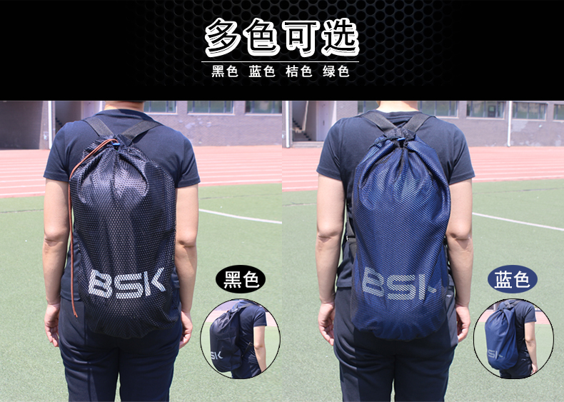 Double Shoulder Drawstring Sack Bag , Washable Sports String Backpack