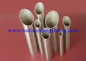 China 6 Inch Sch40 Super Duplex Stainless Steel Seamless Pipe PED 97/23/EC, AD2000-WO, GOST 9941-81 wholesale