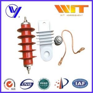 China Electrical Metal Oxide Surge Arrester with Bracket Silicone Housing wholesale