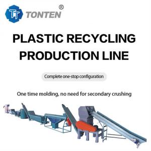 China PET Bottle Recycling Cleaning Line Plastic Crushing Recycling Equipment wholesale