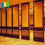 Wooden Acoustic Room Dividers Restaurant Partitions Folding Interior Movable
