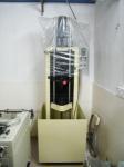 Quenching Induction Hardening Machine