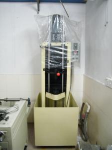 China Spray cooling Induction Hardening Machine heat treating Gear / rod wholesale