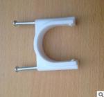 Double nail type flat cable clips