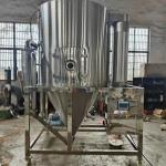 OEM Tea Extract High Speed Centrifugal Spray Dryer Salt Slurry Spray Dryer