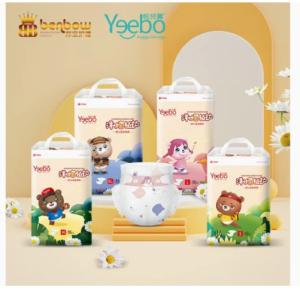 China China factory wholesale high ultra quality diaposable baby diaper wholesale