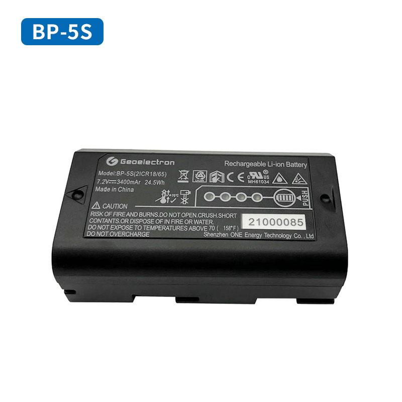 CHCNAV GPS X5/X9 Battery RTK Host 3400 Battery C300 Four-Slot Charger STONEX P9 Handheld XB2