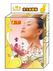China Moisturizing Face + Neck Mask wholesale