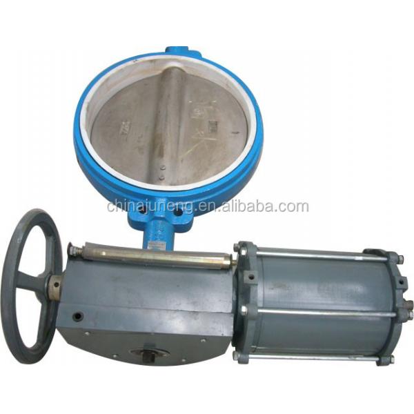 Filter machine close-up