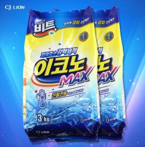 China detergent powder /neutral soap powder/OEM laundry detergent washing powder wholesale