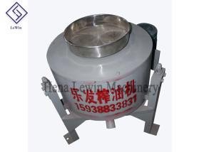 China Capacity 80 Kg / H Fryer Oil Filtration Machine Belt Drive High Efficiency 1.5KW Power wholesale