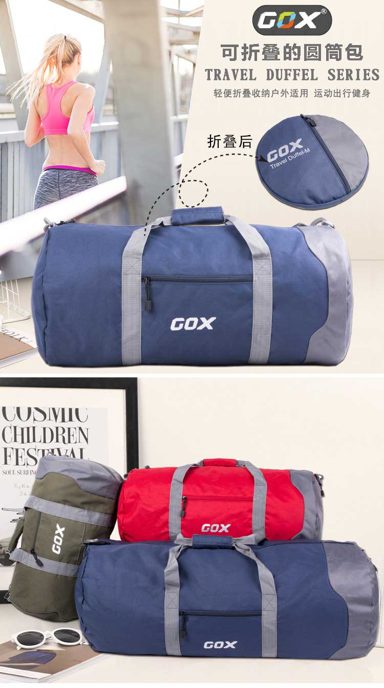 0 . 19Kg Collapsible Luggage Bag , Customized Logo Folding Travel Duffle Bag