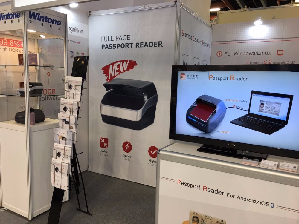 Airport Software SDK Access Control OCR ID NFC Passport Reader with 5.0 MP HD Camera
