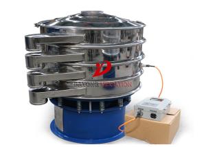 China High Tech Standard Automatic Powder Ultrasonic Vibrating Sieving Machine wholesale