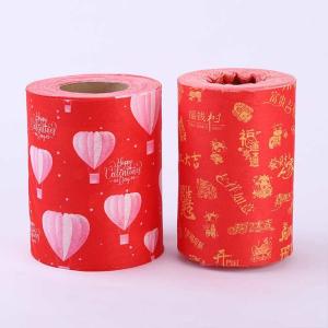 China Home Textile 48Gsm 56cm Disposable Non Woven Fabric Tear Resistant wholesale