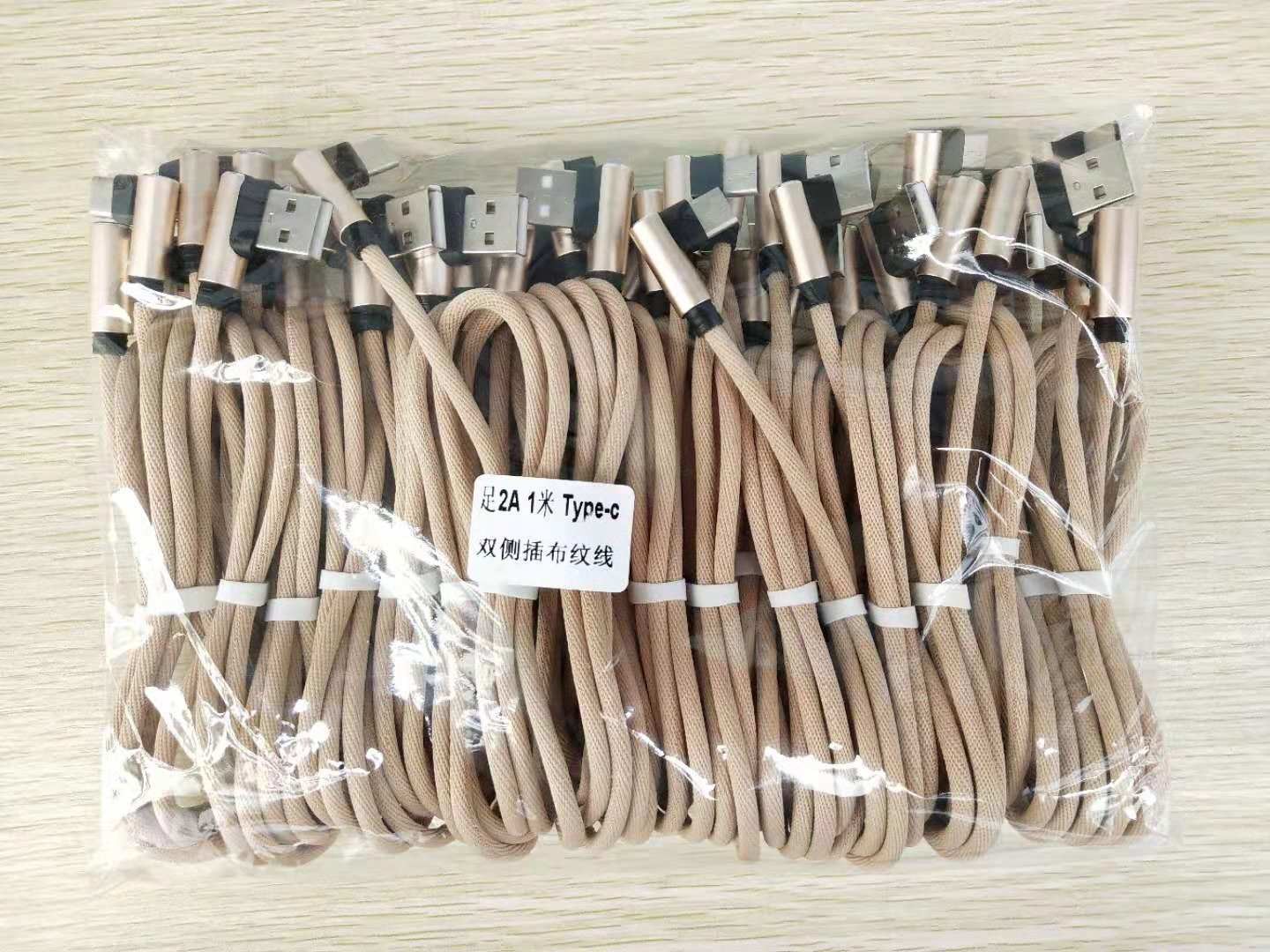 2.4A Fast Charge Mobile Phone Cables 1m Fiber Material Bent Adapter Game Partner