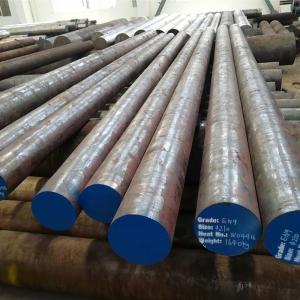 China SNCM220 Carbon Steel Rod 20NiCrMo2 25mm Bright Round Bar wholesale