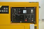 Single Cylinder Air Cooled 5KW Silent Diesel Generator