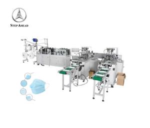 China Touch Screen Surgical Non Woven 9KW Dust Mask Making Machine wholesale