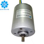 High power high speed 18000rpm 19000rpm 20000rpm 14.4vdc 18vdc 28.8vdc brushless