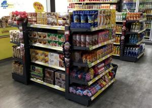 China Metal Convenience Store Display Racks , Simple Grocery Gondola Shelving wholesale