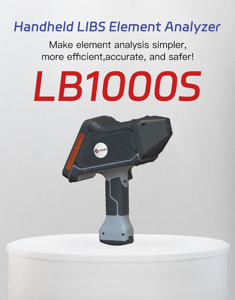 Cutting Edge Technology Handheld LIBS Analyzer for Alloy Metal real time detection