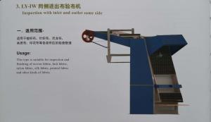 China 3 Phase 380V 50Hz Textile Finishing Machine For Woven Farbic / Knit Fabric wholesale