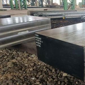 China Shot Blasted Structural Steel Plates DIN EN C35 W-Nr 1.0501 Grades wholesale