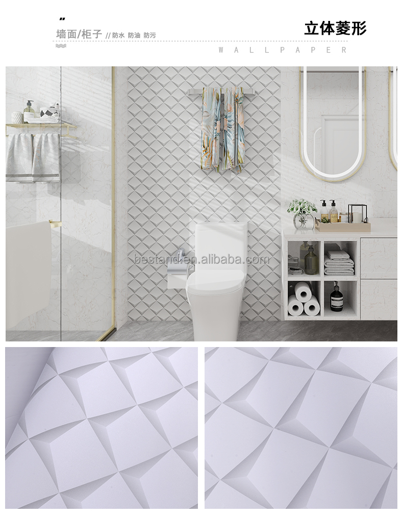 PVC Vinyl Peel And Stick Botanical Wallpaper 60cm Self Adhesive Wallpaper Flowers