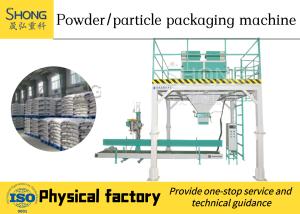 China Organic Fertilizer Bag Packing Machine Granules Powder Packing Machine wholesale