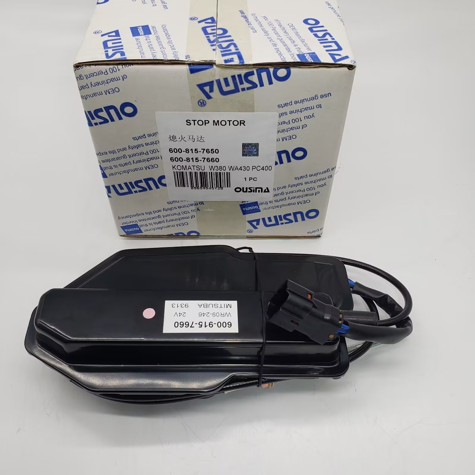 Stop Motor 600-815-7650 600-815-7660 For Komatsu WA380 WA30 PC400