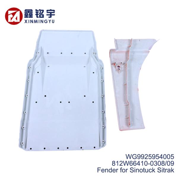SINOTRUK SITRAK Front Wheel Rear Mudguard WG9925954005