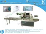 Flow Disposable Medical Face Mask Packing Machine