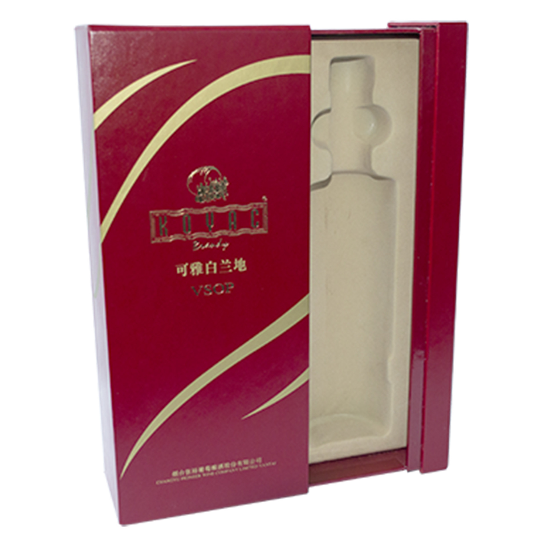 Wood Grain Paper Clamshell Box Design Wine Packaging Box