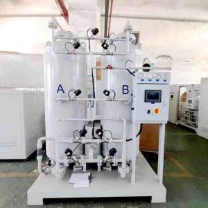 China 50Nm3/H PSA System For Nitrogen 99.99% Purity For Food Metallurgy Chemical wholesale