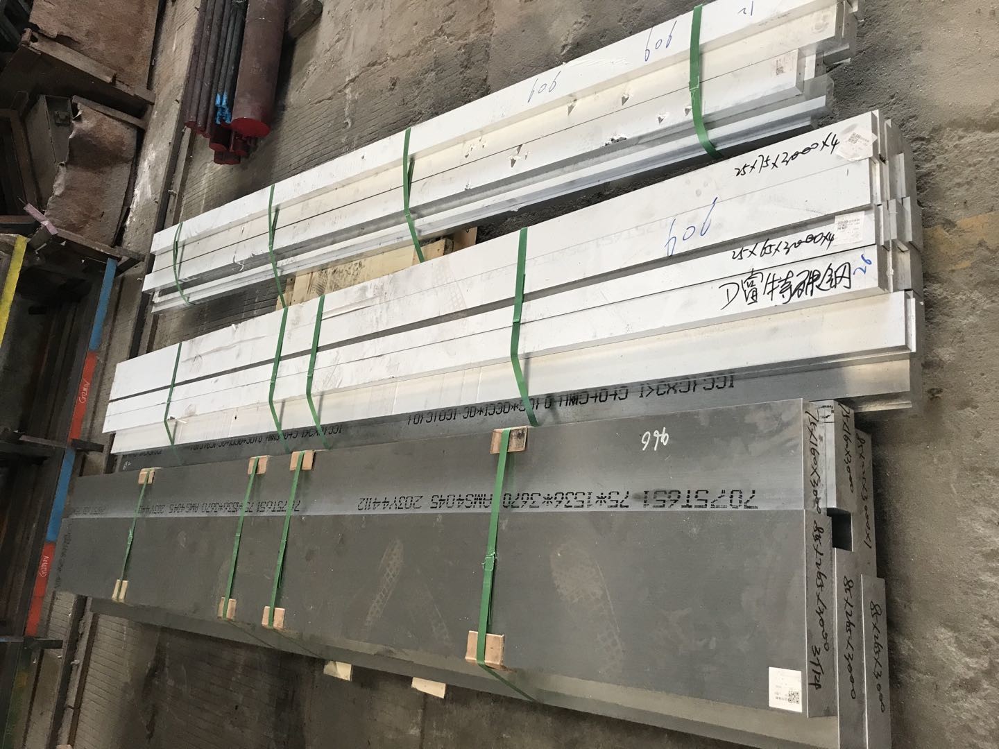 Polished 6061 T6 Flat Bar Aluminum Alloy Plate