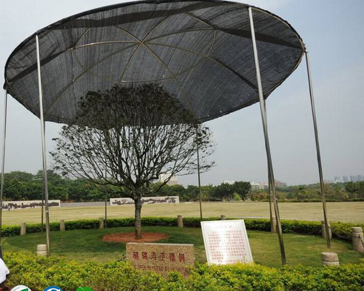80% shading rate farm sun shade net for plant in low price