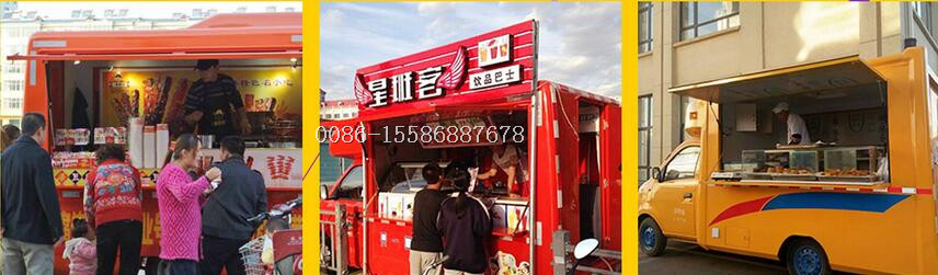 China Popular Gasoline Engine Mobile Catering Food Van