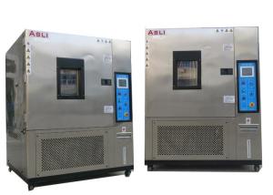 China TH-408A 408L Thermostatic Cycling Environmental Weather Simulation Test Machine wholesale