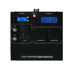 Portable 1000WH 48V 1KWH Lithium Ion Battery Backup UPS