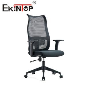 China Adjustable Ergonomic Mesh Chair Executive Computer Swivel Office Chair wholesale